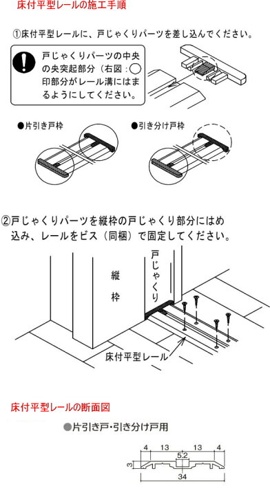 楽天市場】TDB-2ASV□□B TDB-2ASV□□MS お取り寄せ エイダイ 室内 