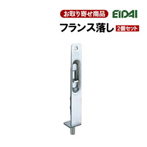 TDB-F4W 2Zbg  GC_C tX 2 J˗p hA ˗p XeX Pi 2 iY EIDAI o@͍ő30mm yԕiEsz