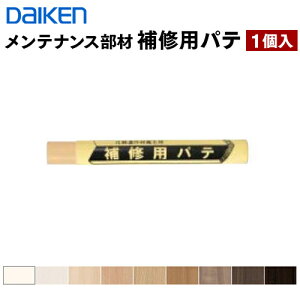 MT5620 MTU620 ݌ɕi _CP CGArOhAeiX Cppe hAe e 匚H DAIKEN