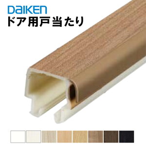 PRER-6XX [J[ _CP hAp˓ Jˌ˓ ieria ˓ CGA pbLt pbLȂ L=2030 L=2530 DAIKEN 匚H