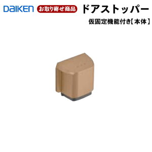 VA818-ZXH   _CP hAXgbp[ tbv^Cv {̂̂ Œ@\t CGA rOhA hA DAIKEN 匚H