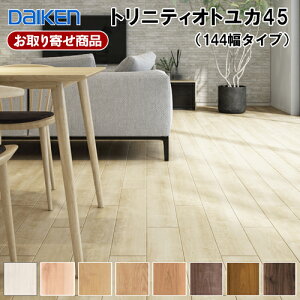 221Vi YB13045-XXy񂹁zy\pz_CP tA gjeBIgJ45(144^Cv) 144×905mm 12.3mm a0 24(3.12) ՉLL45 V[g  g[Ή DAIKEN 