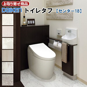 YE631-2XX  ̓\p HV[gtA _CPgC^t Ζڕ ʒ Z^[18 aȂ vX`bNLX^[Ή 唻TCY Gɔz DAIKEN 匚H Ai 1.09 1