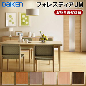 YF42-XX [J[ ̓\p VR؃tA _CP tHXeBAJM a3 dグ 12mm DAIKEN 匚H Ai 3.3ē 23kg