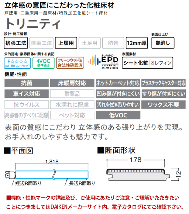 極上体感　オリジナルリキッド 楽天市場】10-OH-HHC しっかり体感 リキッド フルガラス世界初の通販