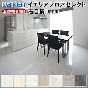 YN83-XX  ̓\p HV[gtA _CP CGAtA ZNg Ζڕ (ʒ)aȂ  Ζڒ t[O 12mm t[O AEgbg 嗝Β V[g g