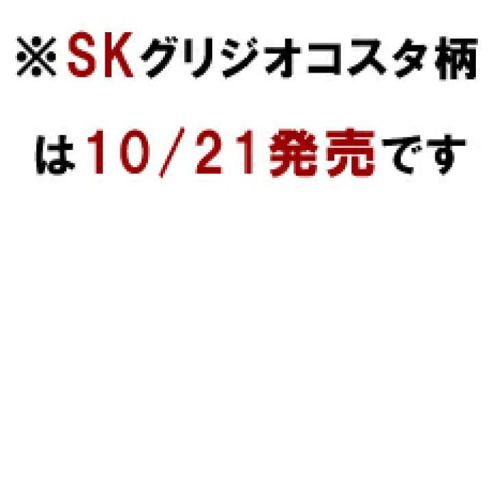 楽天市場】YNZ91-16XX お取り寄せ商品 ダイケン DAIKEN 後付け上がり框（リフォーム框） 12.5×105×165×1950 ※ ハピアフロア石目柄2（鏡面調仕上げ）対応（YN83用）造作材 代引不可 6kg : オヤカタ楽天市場店