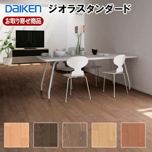 623Vi YP80-XX  ̓\p WPC(VR)tA _CP WIX^_[h a2 a  12mm DAIKEN 匚H Ai 3.3ē g[Ή R 25kg