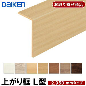 YR53-13XX  t _CP ֑6T X^_[h֑6T X^_[h ty tH[y 6.3mm×97×157×2950mm V[gσCGA6TX^_[hΉ 6~