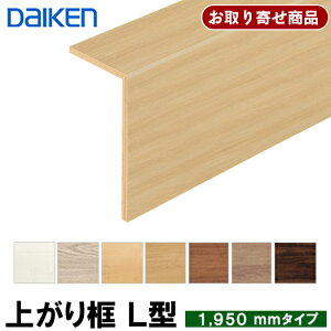 YR53-16XX  t _CP ֑6T X^_[h֑6T X^_[h ty tH[y 6.3mm×97×157×1950mmV[gσCGA6TX^_[hΉ 6~