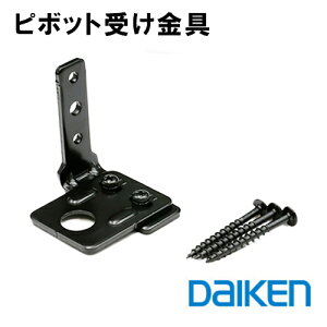 PLX-DLR2PUK [J[ _CP ܌˃jbgs{bg󂯋 ܌˃jbgi ܌˃jbg N[[bgp N[N[s{bg󂯋 1 匚H DAIKEN Ai