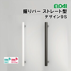 TDB-NB09SWV TDB-NB09SBV  GC_C i o[ Xg[g^ fUC9S ubN zCg 425mmsb` RۉH RECXH iY EIDAI