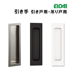  GC_C i ˗p ݂˗p  Vo[ ubN zCg tpx[X iY EIDAIi1Zbg2jitpx[X1Zbg1j