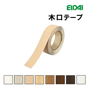 TDB-1CTR37-10  GC_C EIDAI ،e[v ʃe[vt 10m×37mm WH,GU,PP,LN,GM,CB,DB,H iYƁysz