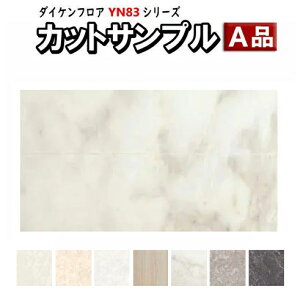 SMPL-YN83yJbgTvz ̓\p HV[gtA _CP CGAtA ZNg Ζڕ(ʒ) aȂ HV[gtA DAIKEN 匚H Ai |Xg