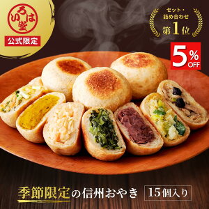 ͓   G ₫ 15Zbg Ε Mtg Zbg  O y y Ⓚ Ⓚy ⓀHi Hi   ܂ ay `  MB yY v