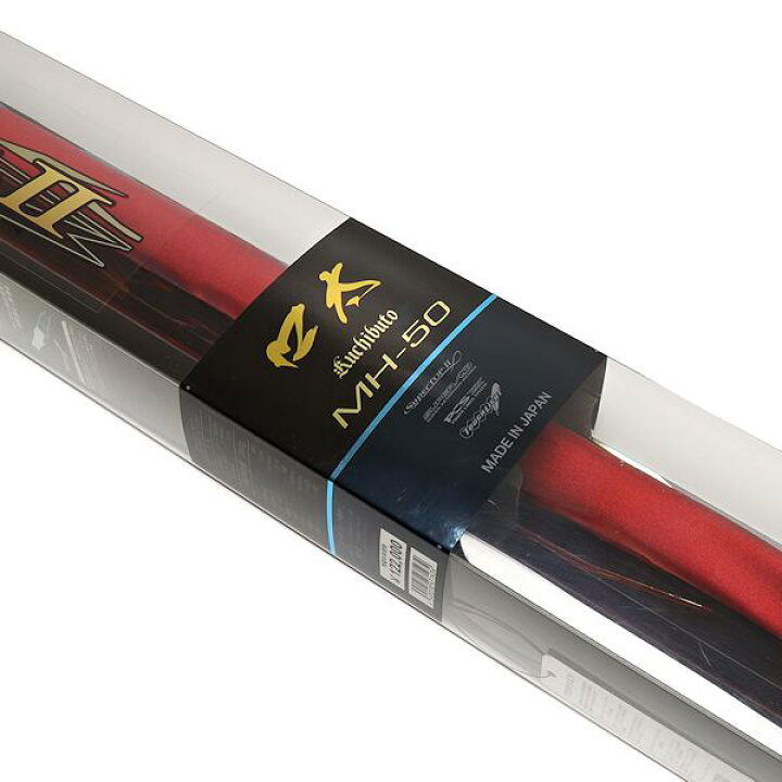 楽天市場】【中古】新品同様 がまかつ がま磯 マスターモデル2 口太 MH 