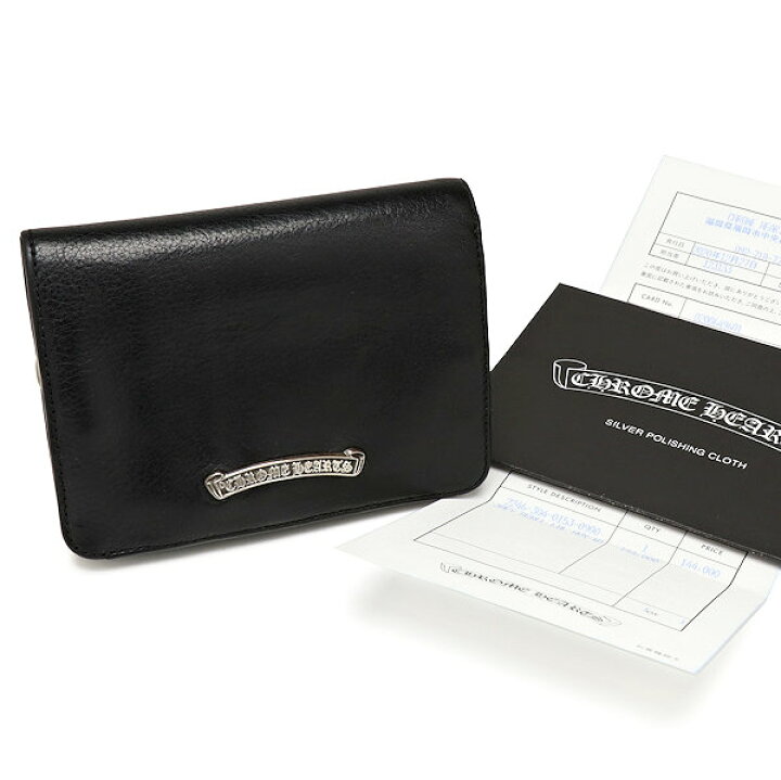 楽天市場】【中古】クロムハーツ JOEY SCRLL WT ジョーイスクロール 