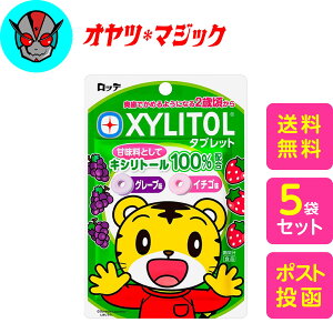 yz5 be ܂낤 LVg[^ubg(O[vAC`S)30g ×5 @ܖ2026N7