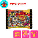 新品未開封　ロッテ ヘッドだらけのビックリマンチョコ　30個　未開封内箱のまま出荷します！！