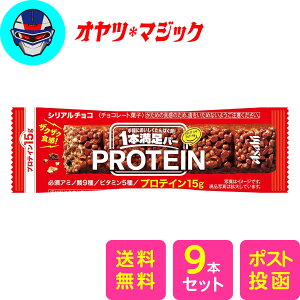 yzATqO[vHi 1{o[veC`R 1{×9{