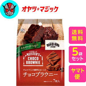 yzs Jg[}A}CX^[Y(`RuEj[) 7 ×5