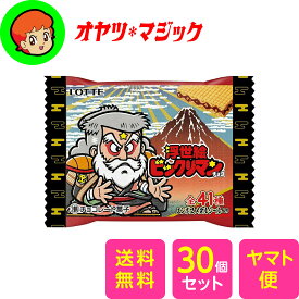 新品未開封　箱のままお届け！　ロッテ 浮世絵ビックリマンチョコ　30個　2026/4/21より順次出荷