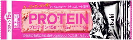 【送料無料】アサヒグループ食品 1本満足バー プロテイン ストロベリー 一本 チョコ 72本セット　まとめ買いお得