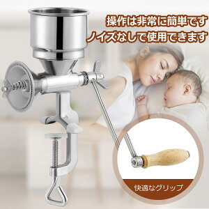 �蓮 �ƒ�p DIY ���^ �g�E�����R�V�A���܁A�����A�哤�A�āA�L�r�A�R�V���E�A�e���Ȃǂ̒������p ���^ 304#�X�e�����X�� �Ȃ�