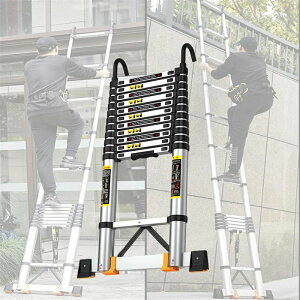 �L�k�͂��� �܂��ݐL�k��q �t�b�N�t�� �ő卂�� 2.7/3.5/3.9/4.7/5.1M �ω׏d150kg �X���C�h�� �܂肽���� �A���~�� ���S���b