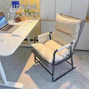 �I�t�B�X�`�F�A �f�X�N�`�F�A 5�i���� �w������ �֎q �����t�� ���[�o�b�O�t�� �`�F�A office chair �������� �p�\�R���`�F�A ��