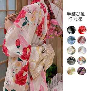 花柄 女性着物帯・浴衣帯 | 通販・人気ランキング - 価格.com