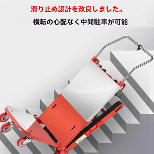 �K�i���~ �ύڗ�200�`600Kg �g�p����/5���� �ו��^���p �I�����W�F 24V 26AH