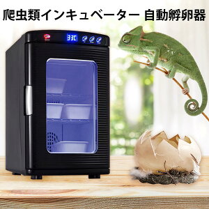 25L �����z���� 30-40������OK ��p?���M 5�`60°���� ঒�?�����ގ���{�b�N�X �Ȋw�������p �q������p �J��/�g�J�Q/�J�����I