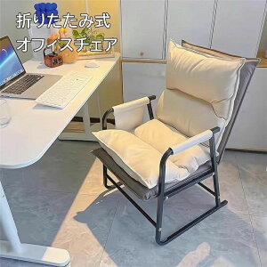 �f�X�N�`�F�A 5�i���� �w������ �֎q �����t�� ���[�o�b�O�t�� �`�F�A office chair �������� �p�\�R���`�F�A ���N���C�j���O ��