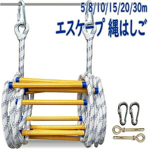 �͂��� ��͂��� ��� �g���[�j���O �n�V�S �~�� �n�k �~���͂��� �~��[�v�G�X�P�[�v ���[�v �H�� �h�Зp �ً}�p �ЊQ �~�o