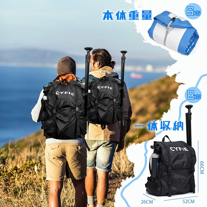 楽天市場】SUPボードセット スタンドアップパドルボード SUP  