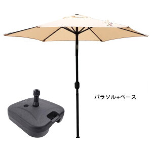 SX10%OFFIDEWEL K[fp\ 230cm x[X X^h `g@\t r[`p\ p\  H UVH px P ނP AEghA Lv I[jO S 