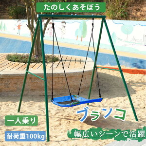 uR CYFIE Ԃ OV ^V gݗĊȒP ω׏d100kg l q LbY uRZbg  AEghA ƒp h a v[g NX}X q̓ uOԕۏ؁v