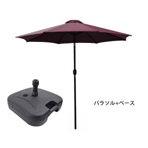 SX10%OFFIDEWEL K[fp\ 230cm x[X X^h `g@\t r[`p\ p\  H UVH px P ނP AEghA Lv I[jO S 