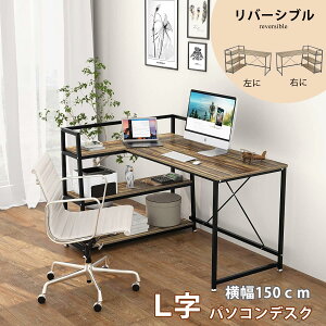 p\RfXN l 150cm s60 bNt Eւ l^ fXN pcfXN  ݑΖ e[N [g[N gݗĊȒP Nۏ