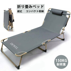 T}[xbh ȈՃxbh ܂肽݃xbh ܂ Rbg `FA x` LsOxbh NCjO AEghA xbh Lv 67cm gsv 4iK Ch W[ r[