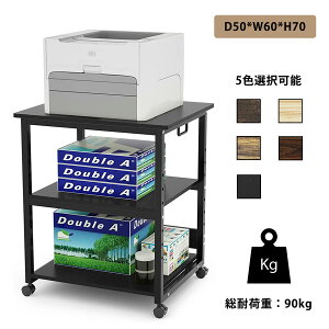 v^bN 3i ؐ v^[S v^[X^h [U[v^ CNWFbgv^[A3Ή ItBX ƒp ω׏d90kg