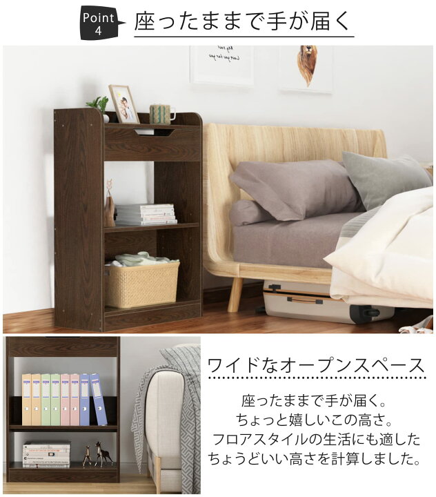 楽天市場】ファックス台 電話台 FAX台 引き出し付き ルーター収納 薄型 