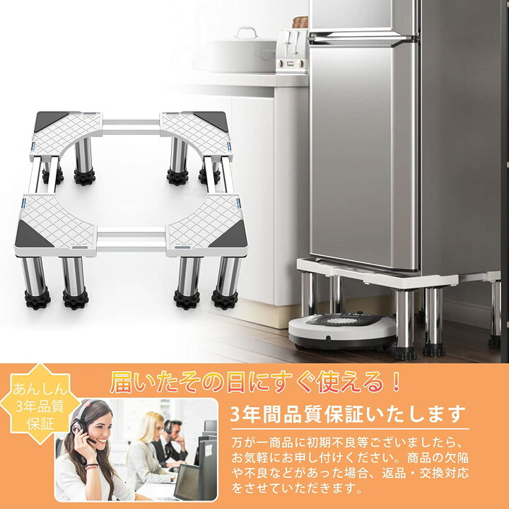 もってけドロボウ価格?送料設置無料❗️冷蔵庫/洗濯機の?限界突破価格?2