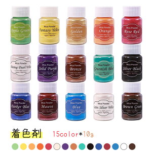 Biutee W F J[痿pE_[ }CJpE_[ lCpE_[ 15FZbg 10g/F W G|LV DIY oX{ G XC Lh ACVhE F h Ό A