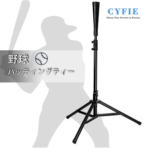 yyzCyfie obeBOeB[ 싅 KX^h ܂ ߉\ ^ѕ֗ d//\tg{[ p W[ t@~[X|[c ubN