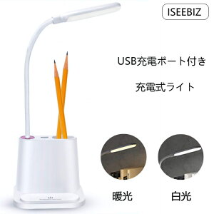 fXNCg X^hCg e[uv Iseebiz X}zX^h e[uX^h LED ドCg ڂɗD ^b`ZT[ iK [@\ 360߉\ ȃGlwK dC