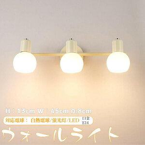 uPbgCg Ɩ ʏ EH[Cg rO _CjO L Vv px Lb` Ǔ Ɩ Ǌ|Cg ƖLED k LEDΉ 110V  CeA 3 zCg