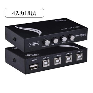 ySSz+5{PzES-Tune USB 2.0ؑ֊ USBؑ֊ 蓮 2.0Ή PC4p 41o 4|[gؑ֊ v^ȂǂL ^ y